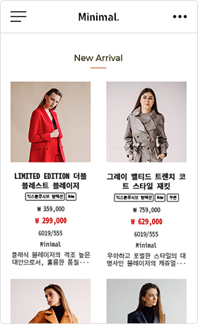 스마트스토어